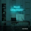 Mood CEO neon sign in mint green for glam offices, boss babe rooms, and motivational decor.