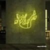 Space head neon sign in Lemon Yellow color for kids room or game room wall decor