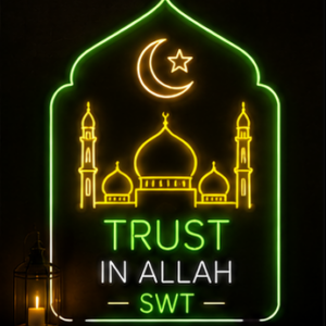 Trust in Allah
