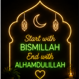 Start with Bismillah