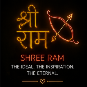 Shree ram