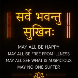 May all be happy